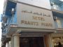 HOTEL FRANTZ FANON - SETIF